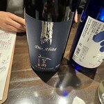 家庭的料理居酒屋 しろとくろ - 