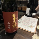 家庭的料理居酒屋 しろとくろ - 