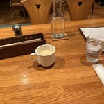 グリーン アース - 