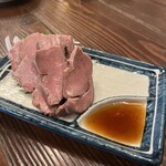 スミビトケムリ - 