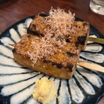 炭火焼鳥 大笑 - 厚揚げ