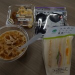 ファミリーマート - 料理写真: