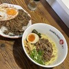 ラーメン人生JET600