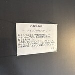 ダッチオーブン - 