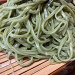 レストラン 川かぜ - ★ざる真麻うどん（900円税込）大盛（100円税込）★
