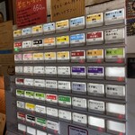 荻窪らーめん栄龍軒 - 