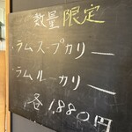 ダッチオーブン - 