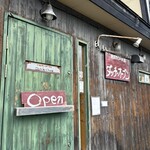 ダッチオーブン - 