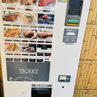 赤坂あじさい - 