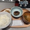 にくとき