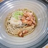 宗近製麺所 おいしい麺の専門店