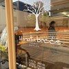みんなのパン屋さん Hinatabocco