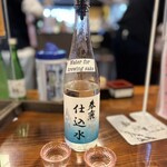 今西清兵衛商店 - 