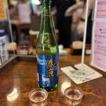 今西清兵衛商店 - 