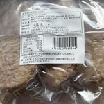 ダッチオーブン - 