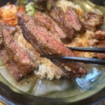 ご飯や。らいおん - 