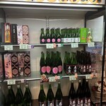 今西清兵衛商店 - 