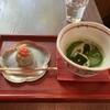 茶菓工房たろう 鬼川店