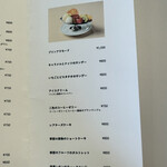 ENFUSE 大阪 - スイーツメニュー