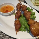 アヨタヤ - ぽんじり