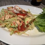 アヨタヤ - ヤムアボカド