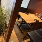 燦 別邸 - 