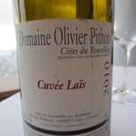 アジュール フォーティーファイブ - メインに合わされたのは、南仏ルーションのドメーヌ・オリビエ・ピトン2010の赤でした。