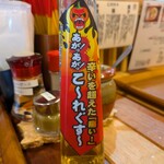 沖縄麺処 天願 - 