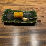 温石 - 甘夏の紅茶漬けゼリー