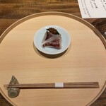 温石 - イカとお浸しのマスタード？（料理名曖昧です）こちらの、マスタードが美味しかった