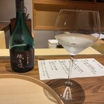 温石 - 磯自慢 スプリングブリーズ