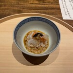 温石 - 伊勢海老のおじや（ふきみそうが◎）