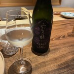 温石 - みむろ杉