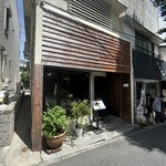 とんかつパリ - 