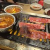 生ハラミと肉刺し 金肉屋 - 焼肉ランチ