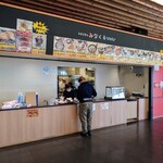 レストラン みなくる - 店舗外観