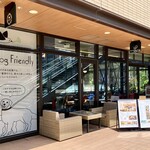 ウルフギャング・パック キッチン＋バー - 