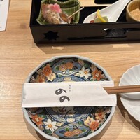 梅田 鮨割烹のの - 
