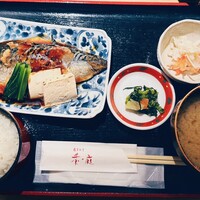 季の庭 神田店 - 