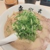 京都ラーメン森井 銀座店