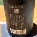 御料理ふじ居 - 