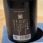 御料理ふじ居 - 