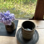 みやけ 旧鴻池邸表屋 - 