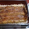 うなぎ割烹 大江戸