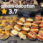 amam dacotan 京都 - 