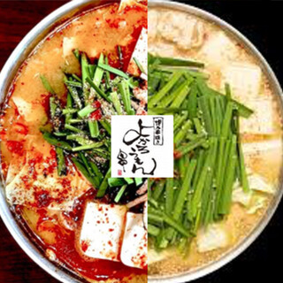 博多串焼きよかろうもん_0