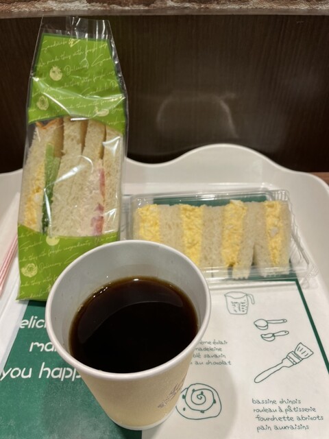 Pan Kojo Nara Ten photo 5