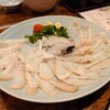 ふぐよし 総本店