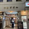 串鳥 すすきの西五丁目店