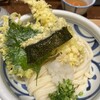 うどん棒 大阪本店